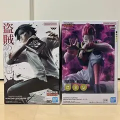 2026年最新】Hunter×Hunter 一番くじ ヒソカ クロロの人気アイテム