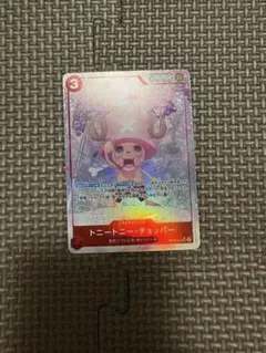 トニートニー・チョッパー SR パラレル OP08-007