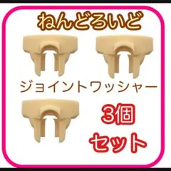 Item thumbnail for item 41dd6a79-8d9e-476d-a709-2cc0e45c76ce