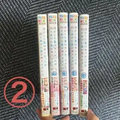 ノベライズ小説まとめ売り② 2026年最新】小説 まとめ売りの人気アイテム - メルカリ