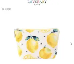 らーめん様専用　LOVERARY BY FEILER レモン柄ポーチ