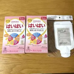 み*読様 はいはい 未開封 6缶セット み*読様 はいはい 未開封 6缶セット み*読様 はいはい 未