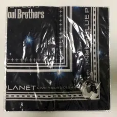 三代目 LIVE TOUR 2015 BLUE PLANET バンダナ。1188