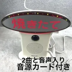 2026年最新】呼び込み君 カードの人気アイテム - メルカリ