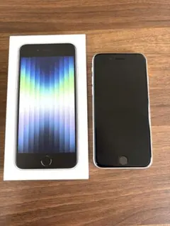 iPhoneSE3 SIMフリー 128GB スターライト 白 MMYG3J/A