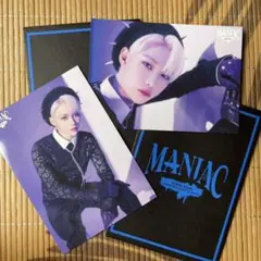 straykids maniac ラントレ フィリックス