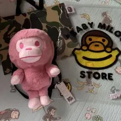 BABY MILO PLUSH DOLL BACKPACK