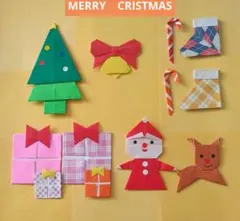 折り紙　　　クリスマス