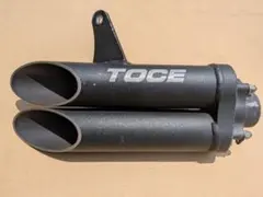 mc22cbr250用ダイシンスリップオン mc22cbr250用ダイシンスリップオン - メルカリ