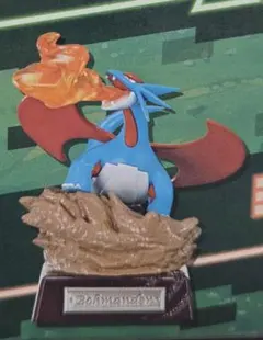 ポケモン　リーメント　ポケットスタチュー　ボーマンダ　フィギュア②