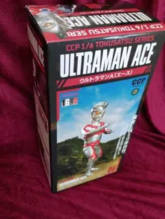 Item thumbnail for item ecd85946-e1ba-4ba8-8356-d648c8a1ce90