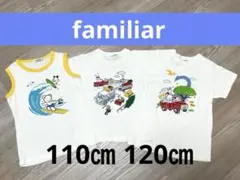 familiar ファミリア ファミちゃん おはなしTシャツ 110 120のサムネイル
