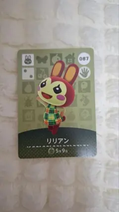 リリアン amiiboカード 087 どうぶつの森