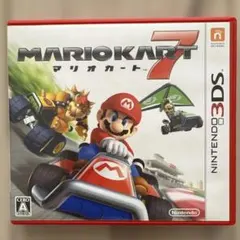 マリオカート7 ニンテンドー3DS