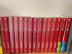 2026年最新】ドカベン 初版の人気アイテム - メルカリ