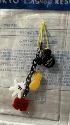ミッキーマウス キーホルダー