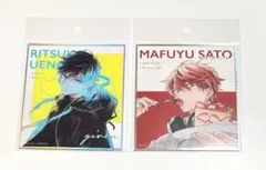 2026年最新】ギヴン 真冬 立夏の人気アイテム - メルカリ