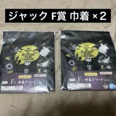 Item thumbnail for item 1a910d2f-5ac6-4238-8c5a-f529d257a854