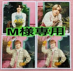 【M様用ページ】なにわ男子 ましかくフォト