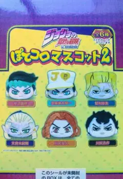 Item thumbnail for item bcee0256-4970-4ae7-acb6-bc3163ff2278