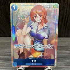 Item thumbnail for item 93c7f6f6-9cd5-4030-b874-886b20af0a9c