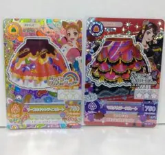 アイカツスターズ プレミアムレアドレス フローズンクイーンコーデ 