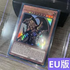遊戯王 オベリスクの巨神兵 STAMP スタンプエディション　ARS10 ARS コナミスタイル|KONAMIの公式通販サイト | 【2025年12月中旬より順次お