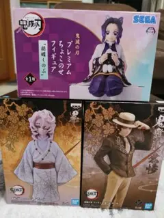 鬼滅の刃フィギュア　しのぶ/無惨/累