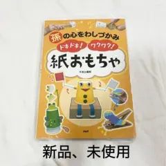 Item thumbnail for item 75a7d657-2e93-4d99-b889-9752eff77fae