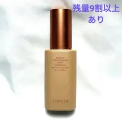 【美品】TIRTIR マスクフィット トーンアップエッセンス 30ml コーラル