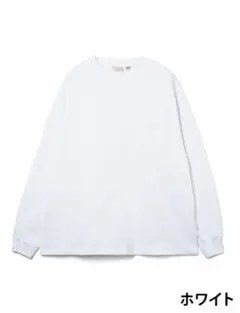 【Goodwear】USAコットン袖リブSUPER BIGポケットロンT 白