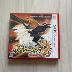 3DS ポケットモンスター ウルトラサン