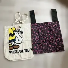 スヌーピーエコバッグ 2点セット