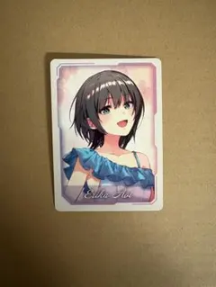 2025年最新】蒼井えりかの人気アイテム - メルカリ