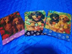 ダックスのイラスト フラットポーチ 3点セット