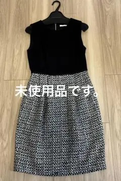 未使用　ツイードワンピースのサムネイル