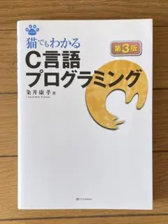 Item thumbnail for item 50433800-387c-45eb-9f5c-4bed4065b167