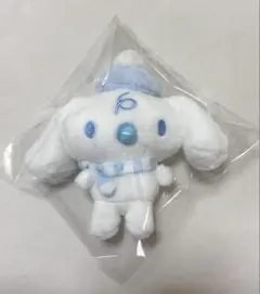 サンリオ シナモン シナモロール ぬいぐるみ くじ ミルク