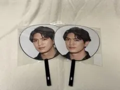 正門良規　うちわ 2枚セット　Aッ!!!!!!と驚き全国ツアー2023 全ツ