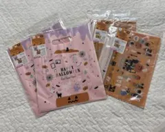 Item thumbnail for item bb710699-0804-4740-933e-e6cf6d7a10fa