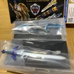 ゼルダの伝説　ウェポンコレクション　「マスターソード」 ほか　バラ売りまとめ売り