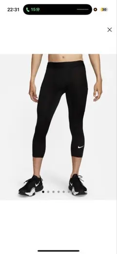 Nike Dri-FIT 3/4レングスフィットネスタイツ