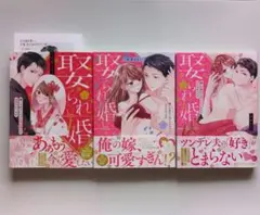 Item thumbnail for item 59e3336b-e034-4c2b-a55e-bb04708a8e1c