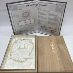 花珠❗️アコヤ真珠 ネックレス7.5cm-8.0mm k14wgイヤリング セット