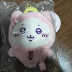 かめみ様 リクエスト 2点 まとめ商品