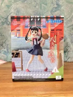 物語シリーズ プレミアムフィギュア 八九寺真宵