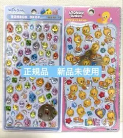 ボンボンドロップしずくちゃんミニ＆ルーニーテューンズ　トゥイーティー
