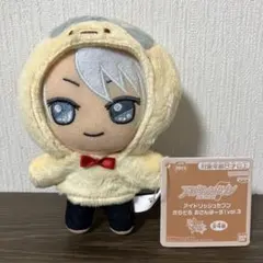 アイドリッシュセブン　きらどる　おさんぽーずvol.3　八乙女楽　1点　アイナナ