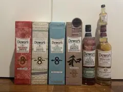 デュワーズ8年ユニークカスクシリーズ5本セット＋オマケ - メルカリ