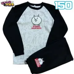 Item thumbnail for item b0901860-c2d9-4f75-9295-da8aba7891f6